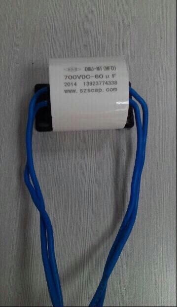 TỤ 700VDC-60UF