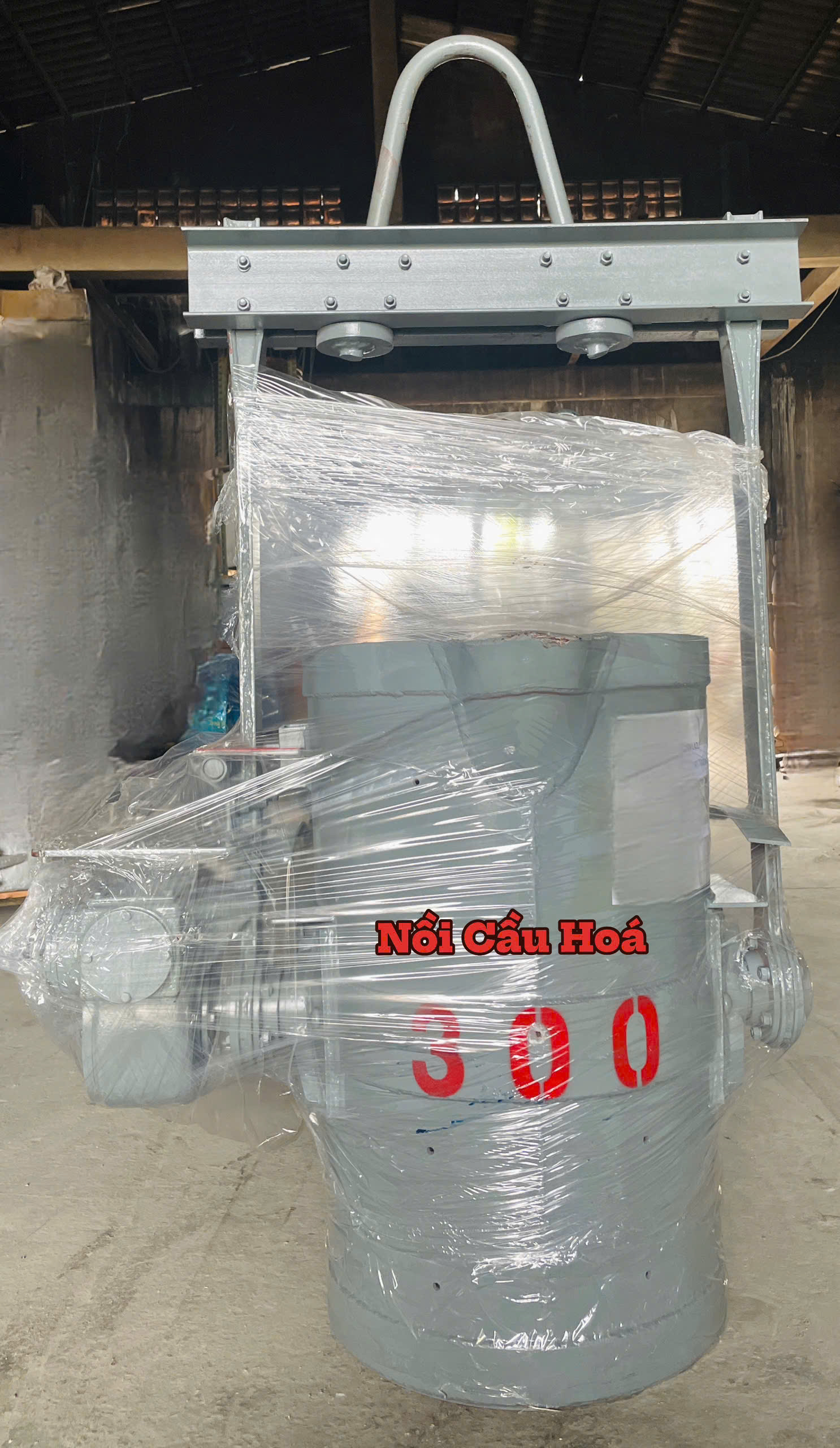 NỒI CẦU HÓA 300kg