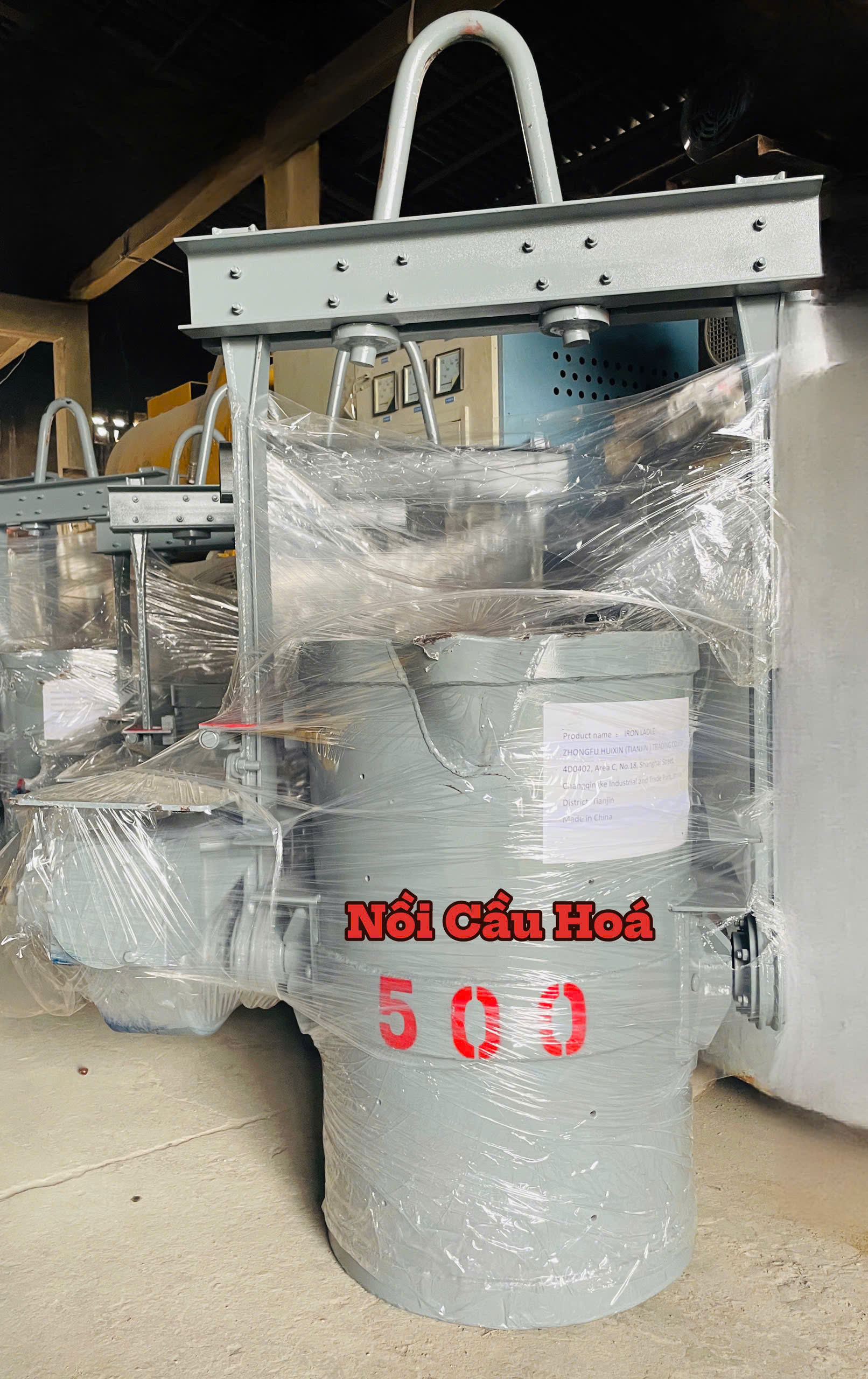 NỒI CẦU HÓA 500kg